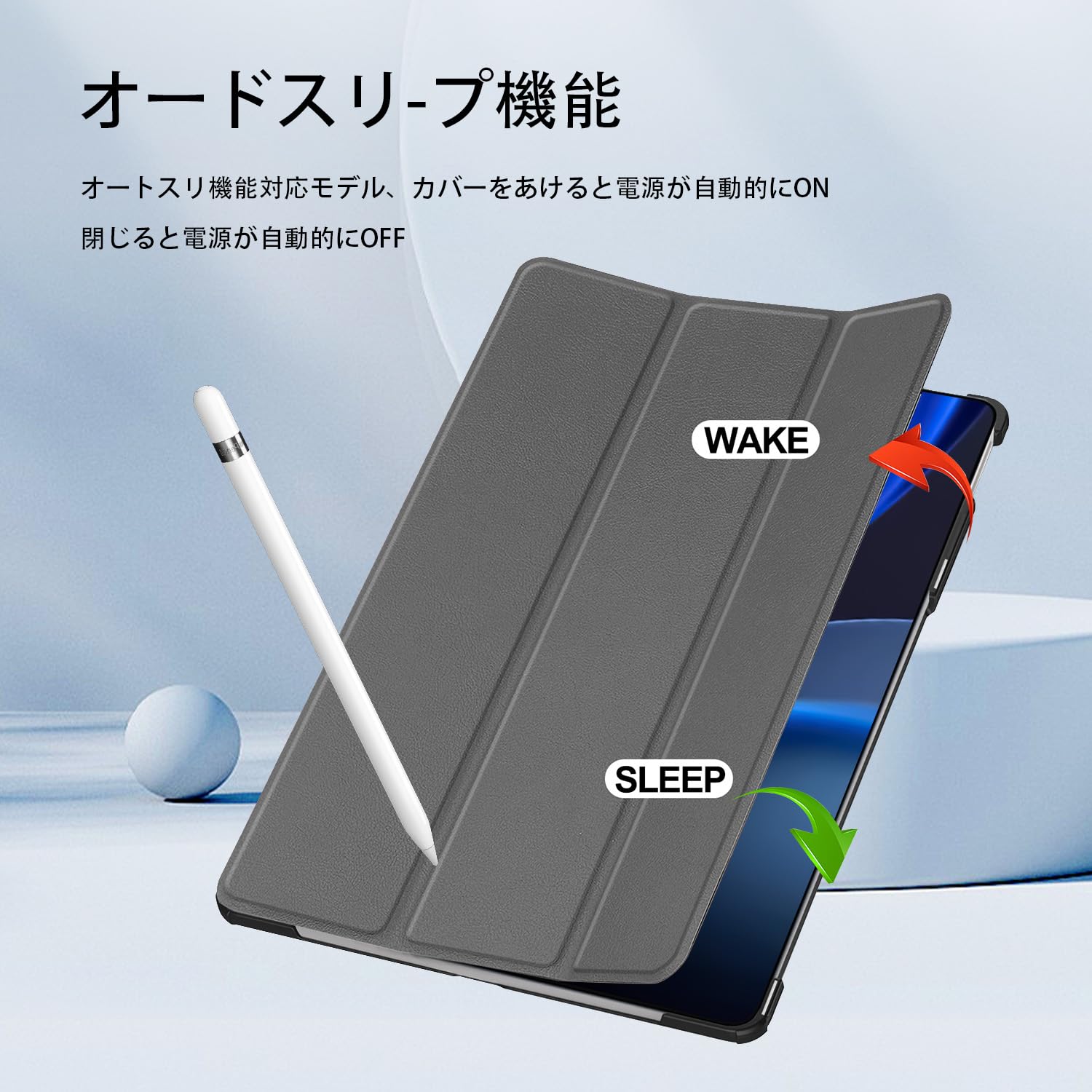 Amazon.co.jp: (2026発売)For OPPO Pad Mini ケース カバー【HNWEIWEI